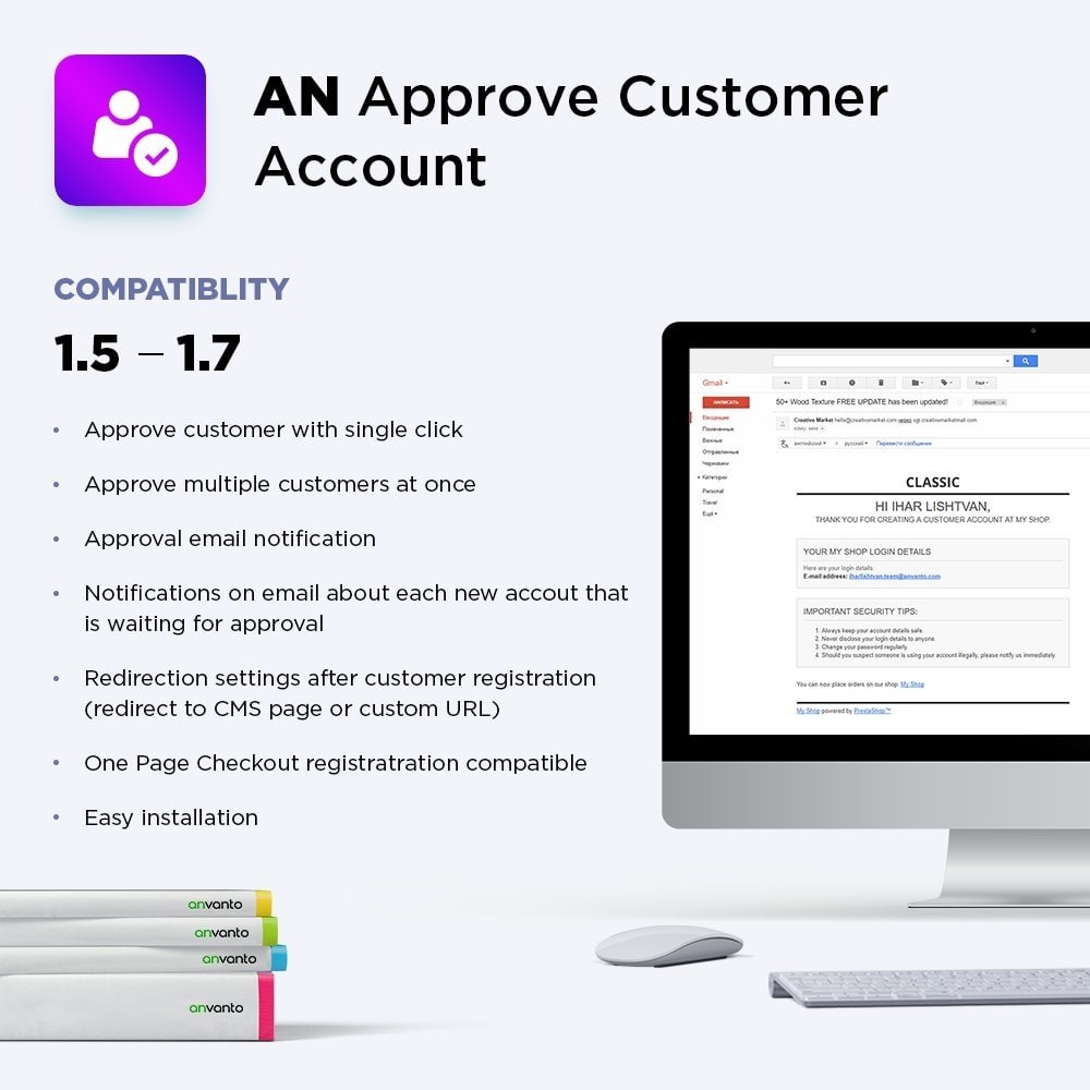 Module Customer Account Activation / New account moderation