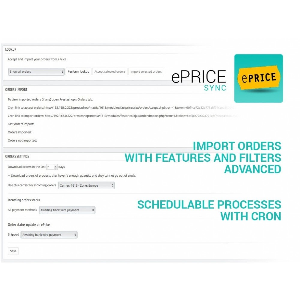 Module Sync your store with Eprice marketplace